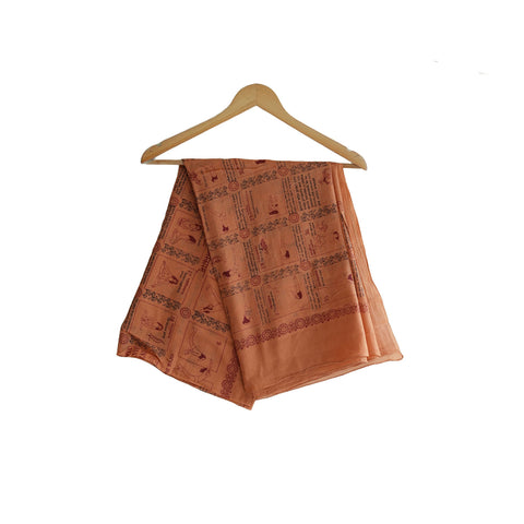 Yoga  Exercise Diagram Cotton Sarong  Large Beach Wrap ( Brown Sugar Color )