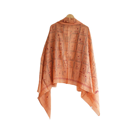 Yoga  Exercise Diagram Cotton Sarong  Large Beach Wrap ( Brown Sugar Color )