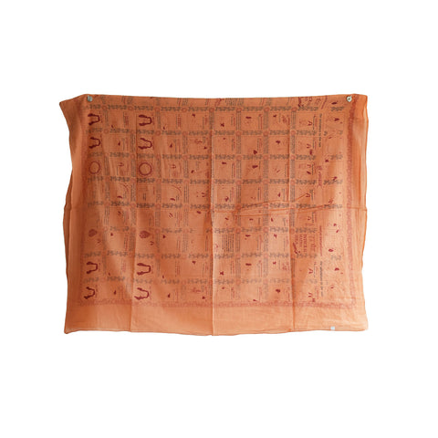 Yoga  Exercise Diagram Cotton Sarong  Large Beach Wrap ( Brown Sugar Color )