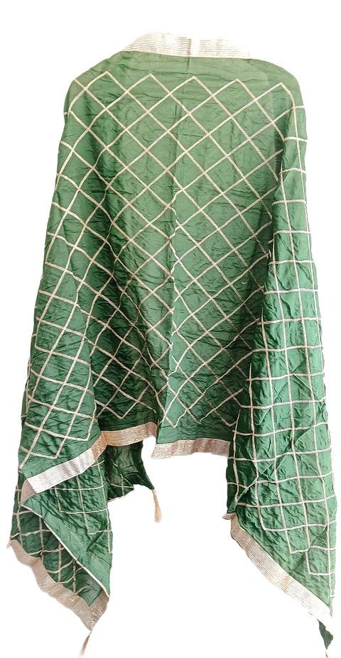 Golden Embroidery Desigen Dupatta Size W 95 Cm X L 210 Cm..