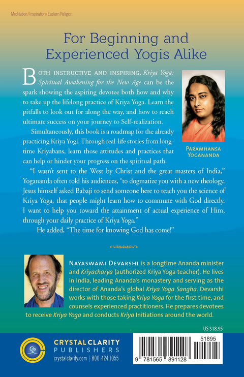 Kriya Yoga: Spiritual Awakening for the New Age