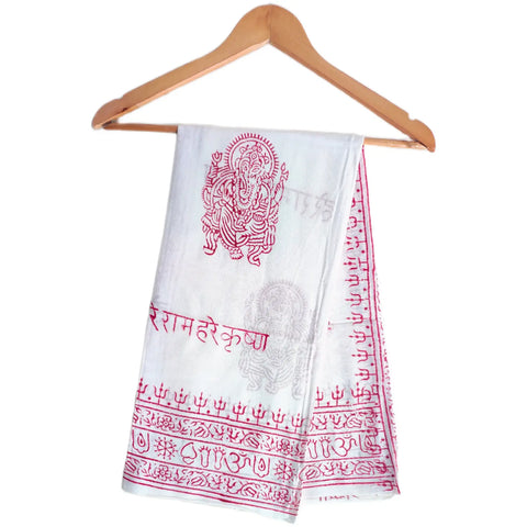 White Ganesh print rayon sarong - full flat view