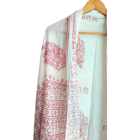 White Ganesh print rayon sarong - full flat view