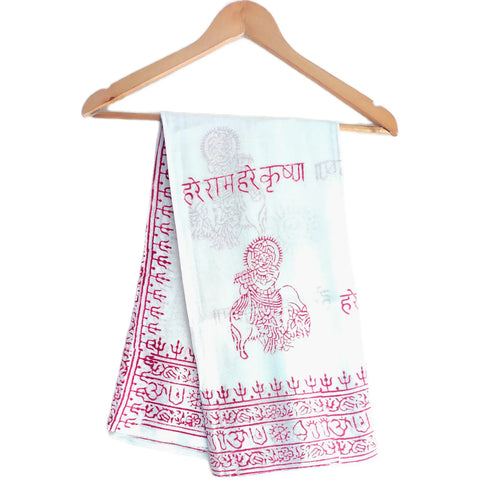 Ice Blue Hanuman print rayon sarong - full flat view
