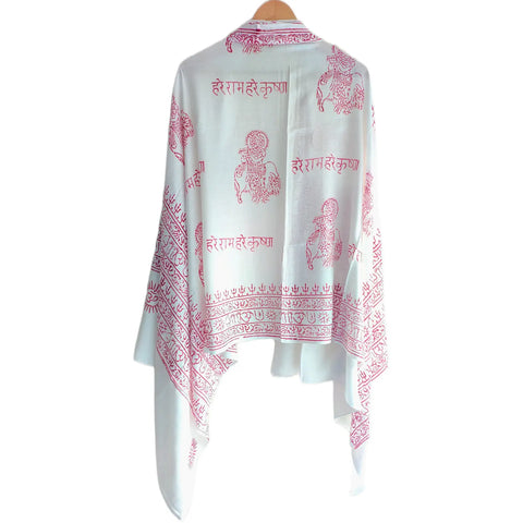 Ice Blue Hanuman print rayon sarong - full flat view