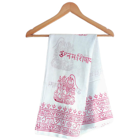 White Shiva print rayon sarong - full flat view