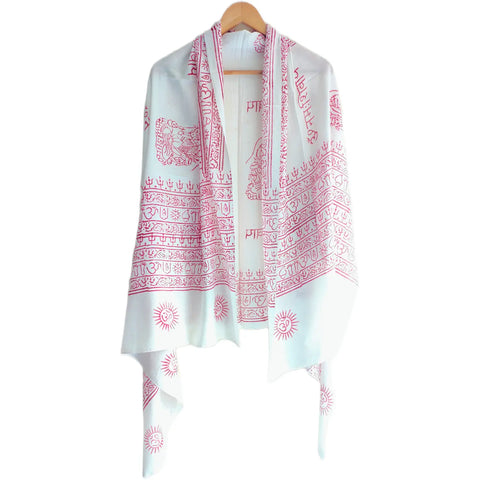 White Shiva print rayon sarong - border and print close-up
