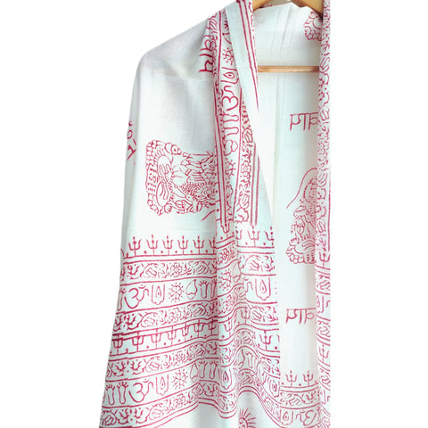 White Shiva print rayon sarong - full flat view