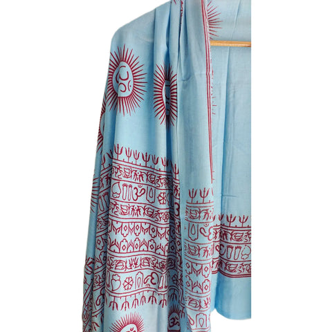Powder Blue Om Sun Mandala print rayon sarong - border and print close-up