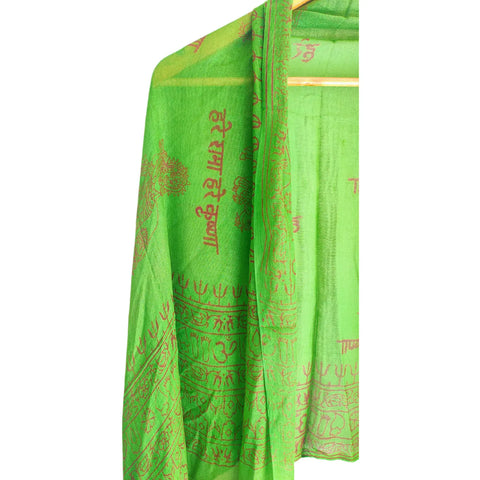 Kelly Green Krishna print rayon sarong - border and print close-up