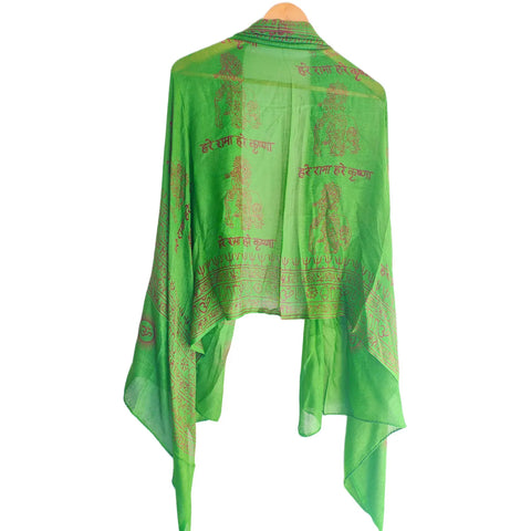 Kelly Green Krishna print rayon sarong - full flat view