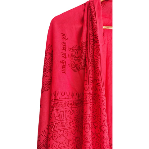 Hot Pink Ganesh print rayon sarong - border and print close-up
