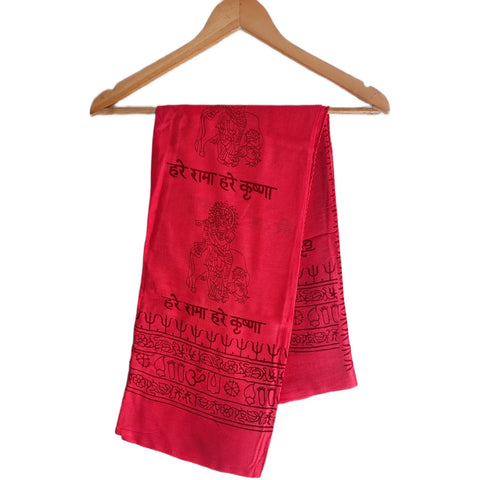 Scarlet Red Krishna print rayon sarong - full flat view
