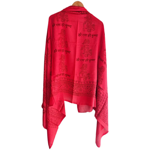 Scarlet Red Krishna print rayon sarong - draped worn view