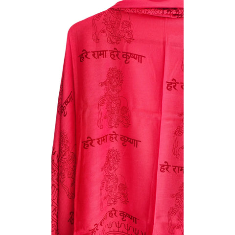 Scarlet Red Krishna print rayon sarong - border and print close-up