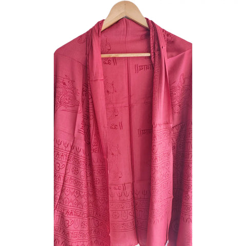 Fuchsia Pink Om Sun Mandala print rayon sarong - full flat view