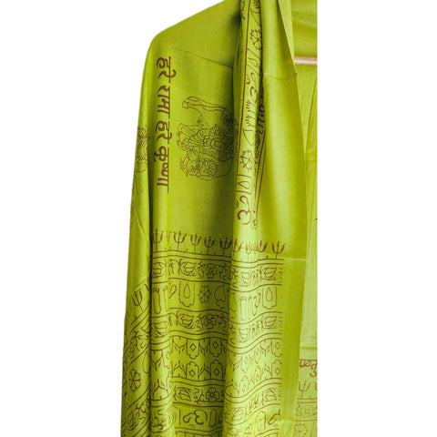 Olive Green Om Sun Mandala print rayon sarong - full flat view