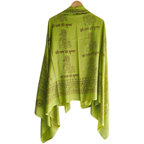 Olive Green Om Sun Mandala print rayon sarong - draped worn view