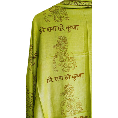 Olive Green Om Sun Mandala print rayon sarong - border and print close-up