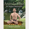 Ananda Yoga for Higher Awareness Paperback